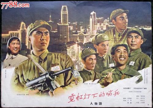 怎么买巴拿马ID