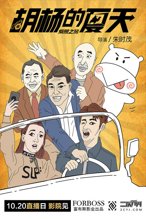 怎么把id改成美国的