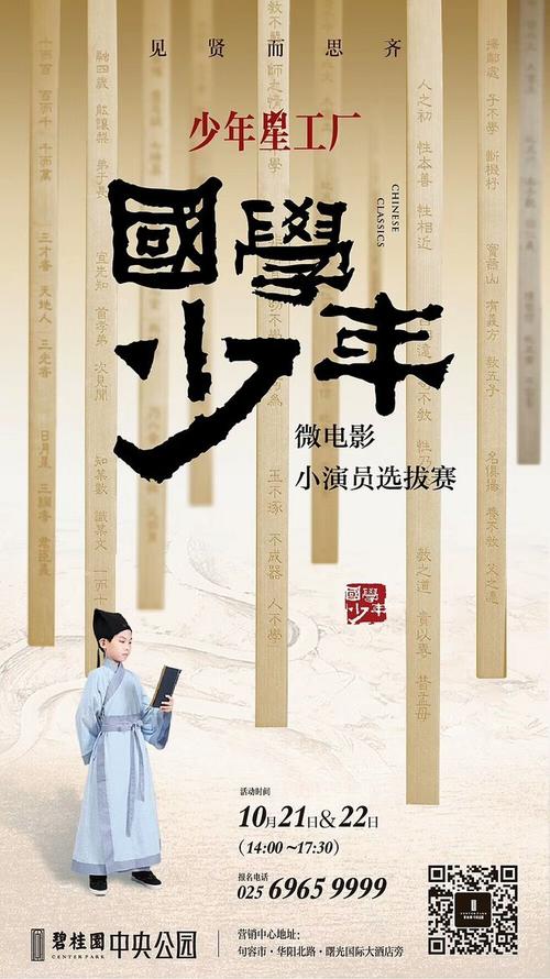 怎么买日本北海道工业大学文凭毕业证